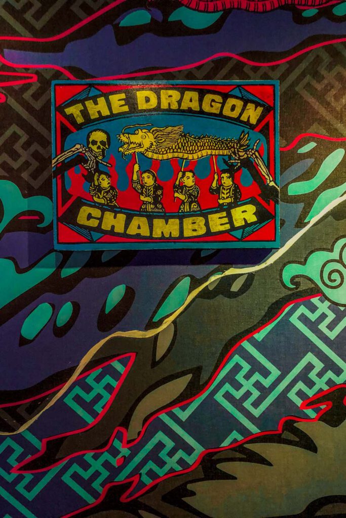 dragon chamber sign