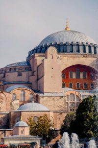 Close Up Hagia Sophia - Highlights of Istanbul